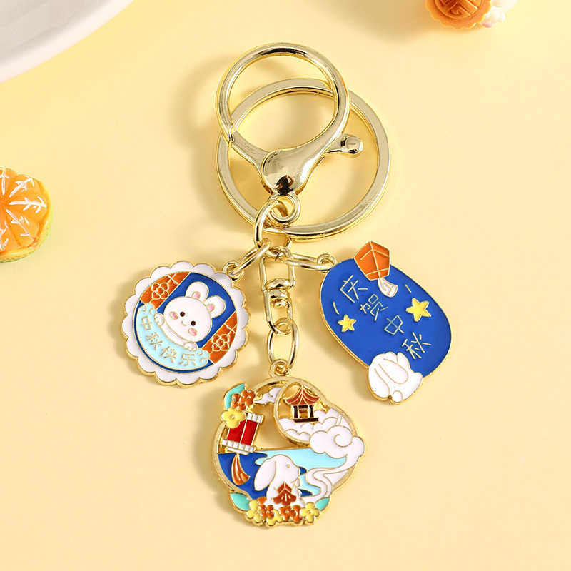 中秋の金属のつり札のキーホルダーは精巧でかわいい子供の学生のカバンを掛けてカップルの小さい贈り物の卸売りを飾ります。|undefined