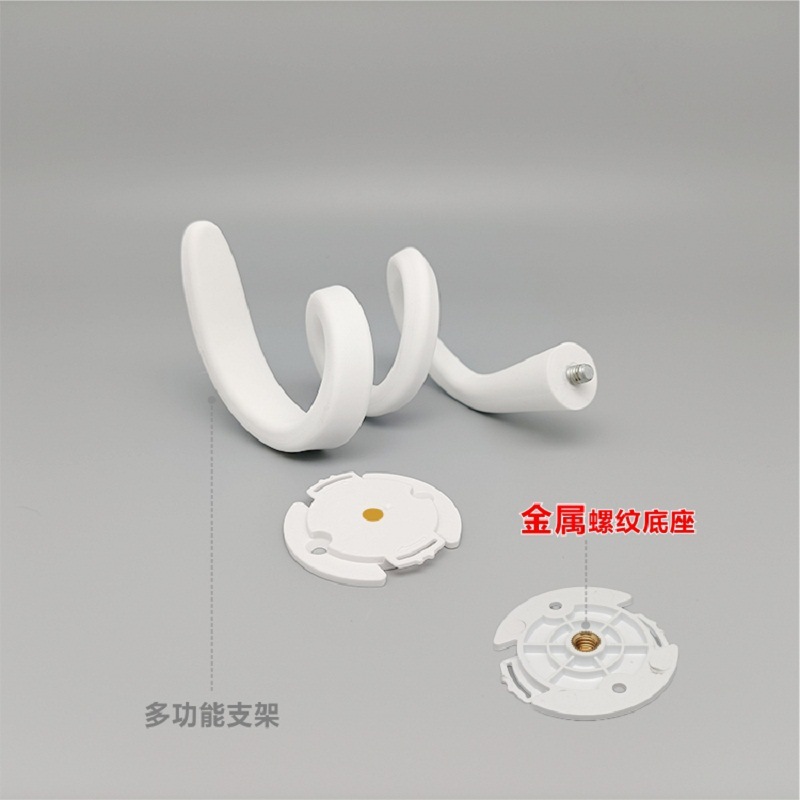 MiJia Cámara inteligente PTZ base soporte de la Cámara accesorios montados en la pared cabeza de instalación lateral de elevación de la pared