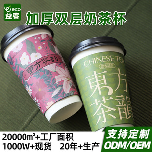 һ�����̲豭�ӎ��w�p���пռ����Ӻ��⎧������ö���logo���
