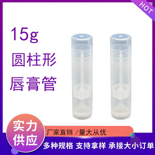 15g͸���ڼt�ܴ���ܿչ�DIY�ϲݸ���ø������չܷ��b�������l