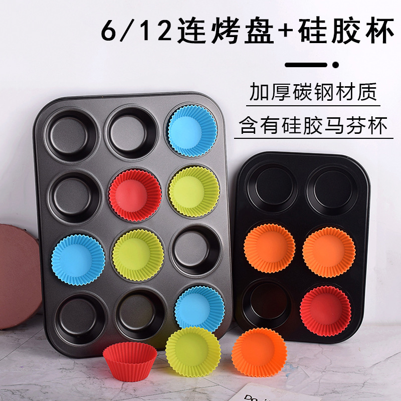 23292478643_170428543