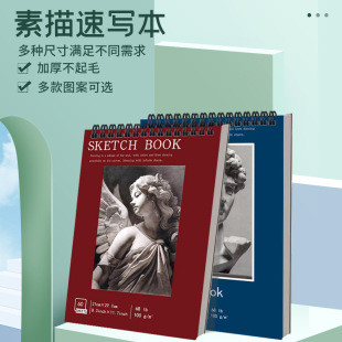 �羳���豾a4���g������A3�L�������U���L�W��A5���辀Ȧ�հ�ˮ��