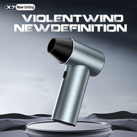 USB风扇;电动吹风机;大功率风扇