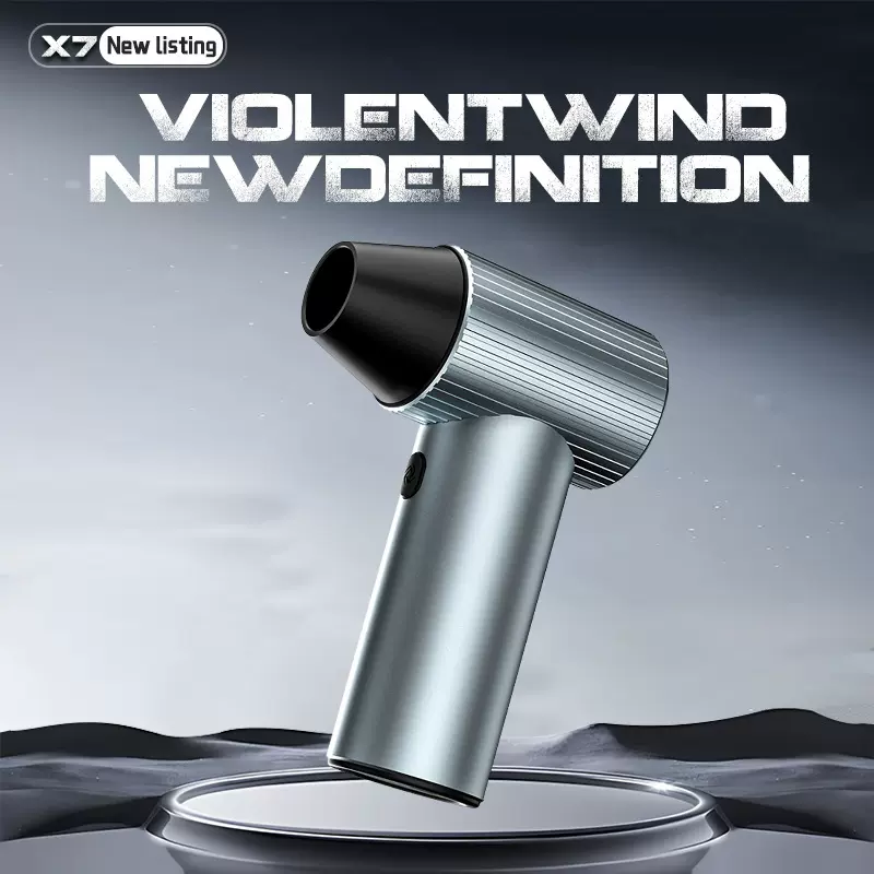 中性英文X7暴力风扇涡轮户外可手持金属风扇无刷高速增压吹风机