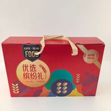 2025�¿�ʺиߙn���ֶY�YƷ���b�С�ʳƷ���b���ϙ��Ͱ��b������