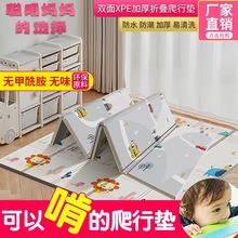 �����Ӻ����Љ|�냺�Ӻ���������|�o��ȩ�͏d��ͯ������ĭ�؉|��