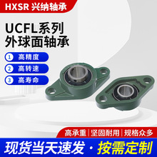 �������������UCFL206 207 208 209 210 211 212 ũ����е���