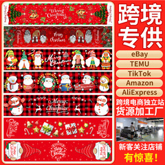 国境を越えた新しいクリスマステーブルクロス装飾祝日テーマパーティーレストラン家庭会食テーブルクロスクリスマステーブル旗