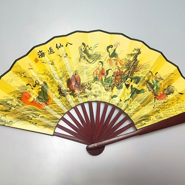 8inch枚の絹扇子、10inch枚の無地の男性用扇子、古代扇子、折りたたみ扇子、中国風山水画扇子、ダンス扇子|undefined