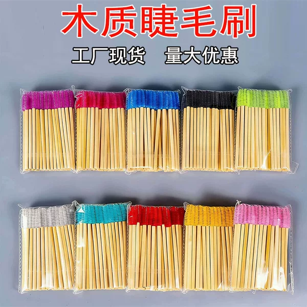Manufacturer of Disposable Wooden Eyelash Brushes, Colorful Bamboo Eyelash Brushes, Eyebrow Brushes, Spiral Brushes, Eyelash Extension Tools