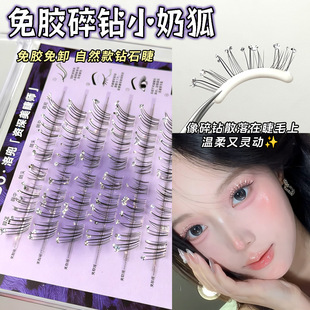 һ�����l�^����荼ٽ�ë���W�޽Ӹ����R�Շ������z�LЧ���N����