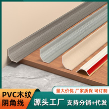 ľ�yꎽǗl����PVCľ�ذ�������߅�lľ��栝��A���տڗl���Ǘl