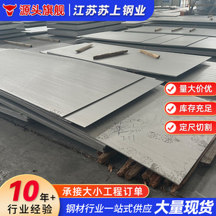 �F�l2205�p�಻�P䓰�2507���P䓰���܈�岻�P�2B����܈��ӹ�