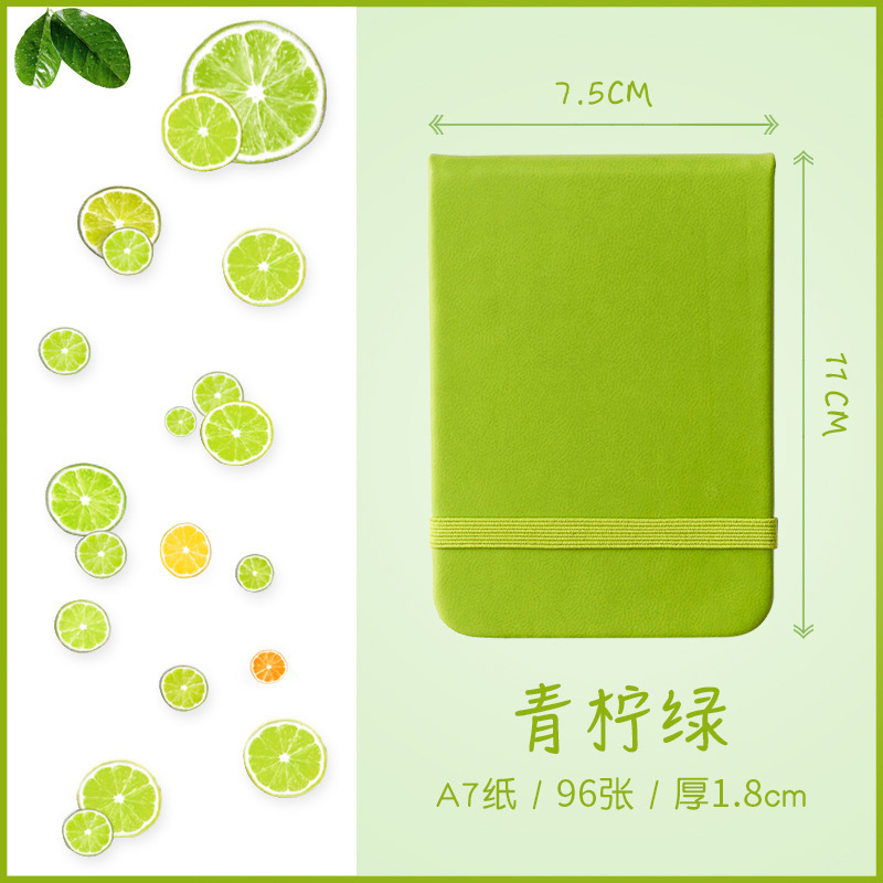 Cuaderno de bolsillo A7 cuaderno DZ cuaderno portátil de comercio exterior cuaderno mini cuaderno de mano