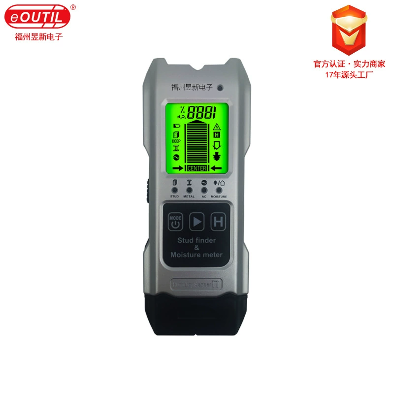 Пять-в-одном настенный детектор металла Многофункциональный ручной металлоискатель TM200 прямые продажи с завода