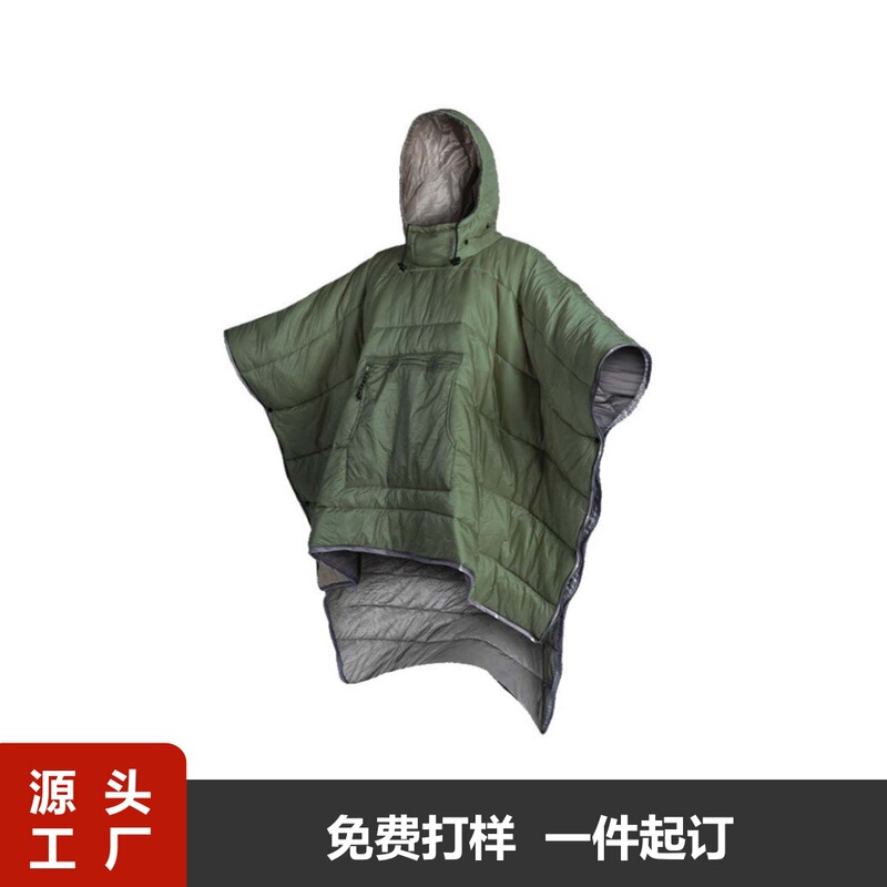 Ultra-Light Outdoor Camping Cloak Sleeping Bag Thickened Wearable Cold-Proof and Warm Camping Cloak Quilted Shawl Blanket
