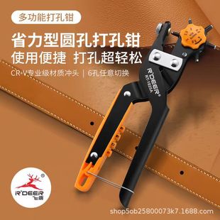 �w¹�๦�ܴ���QƤ��Ƥ�（����יC�����Ƥ���������򶴴���