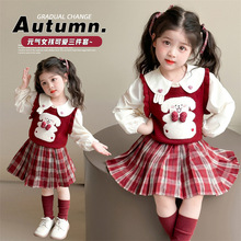 女童学院风JK毛衣三件套春秋款2025新款儿童韩版时尚小女孩套装潮