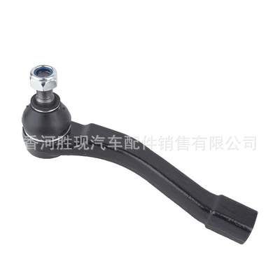 and Other Models, and Includes the – Steering rod