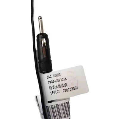 Jac Pickup Shuailing vehicle antenna