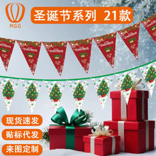 �¿��}�Q���b��Ɍ���Ʒ�Ɍ��b������������b�M��������