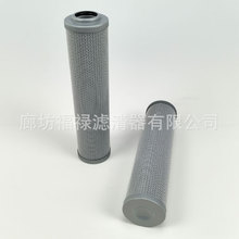 EA1395ҺVо HD518/5x D121G06A 4305928M91 7993016Vо