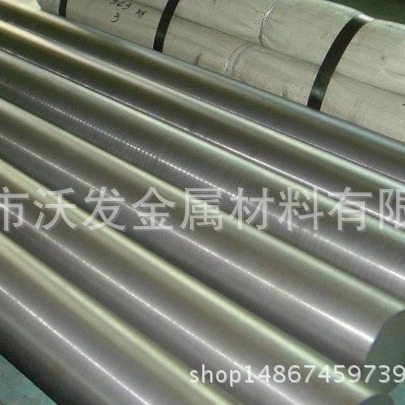 批发零售 20MNCR5钢材圆棒 20Mncr5齿轮钢棒 齿轮钢光亮小圆棒