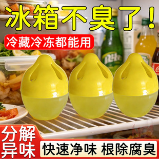 �羳�����ζ�г���ζ���ñ��䏊����ζ������ζ����̿�������