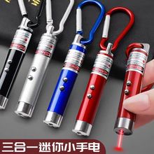 PnͲһt⾀؈̱޽␞h