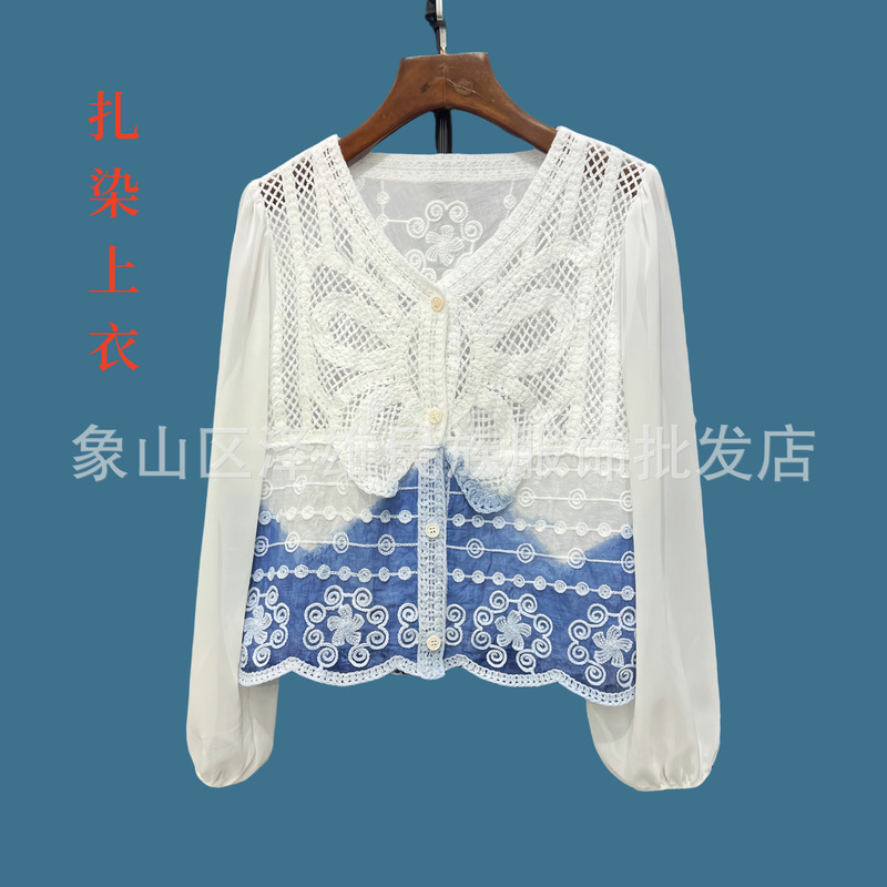 Tie-dyed Top 2024 Tie-dyed New Crochet Hollow Knitted Sweater Outwear Tourism Ethnic Clothing Wholesale