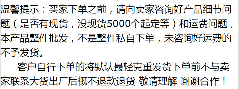 微信图片_20230919090229