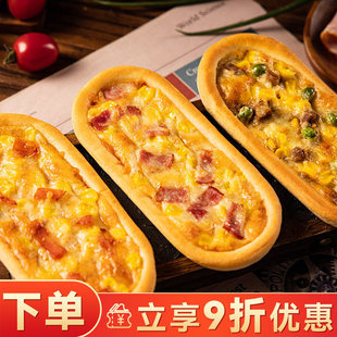 ���_��Ʒ�ӟἴʳ�՚�ը����_�������ʳ���Ʒ��ʹ������_��ʳ