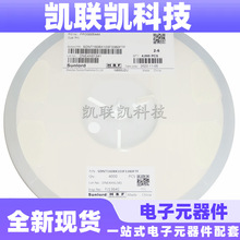 SDNT1005X103F3950FTF NTC������� 0402 10K 1% 3950 ���Ԫ����