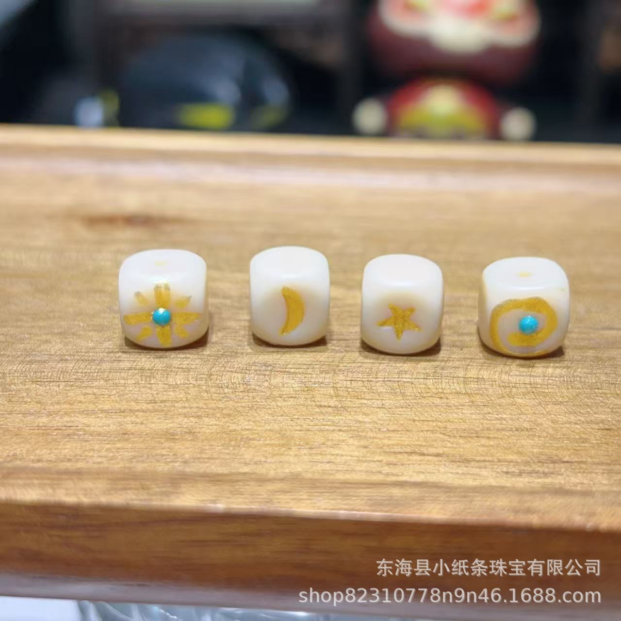Ivory Fruit Sun, Moon, and Stars Cultural Accessories DIY Bracelet Spacer Beads Loose Beads Accessories