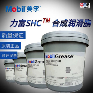 ��������SHC 007 100 220 221 460 1000 1500���øߜغϳɝ���֬