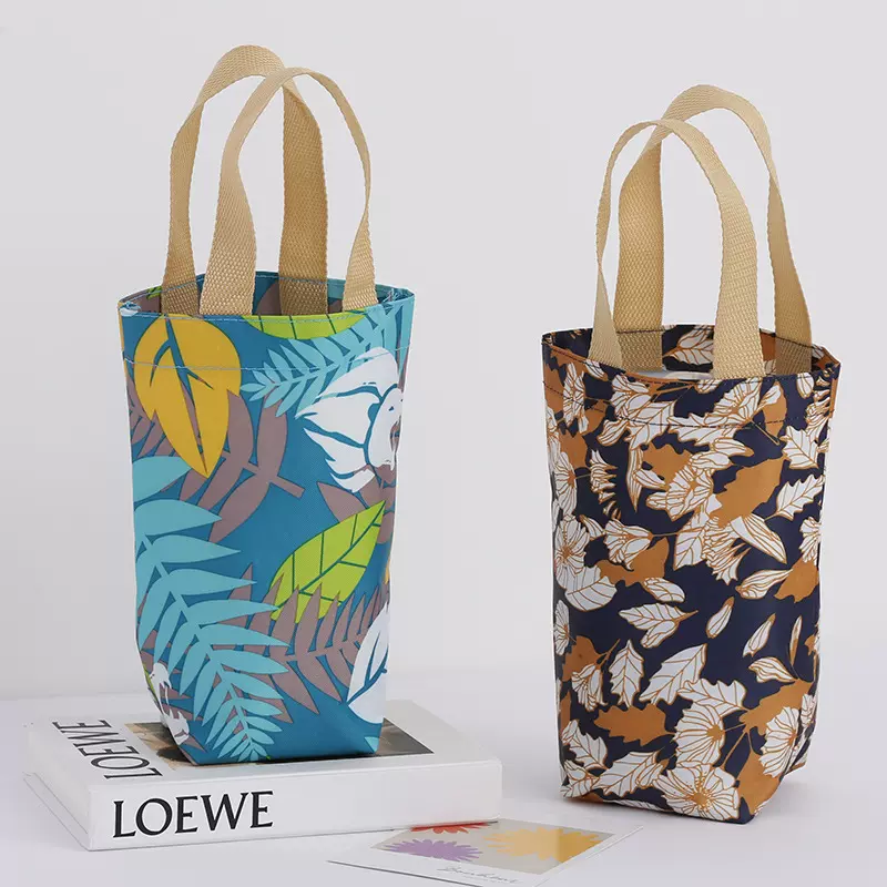 牛津布收纳袋通用杯套便携户外防水手提袋伞套手拎袋保温杯保护套