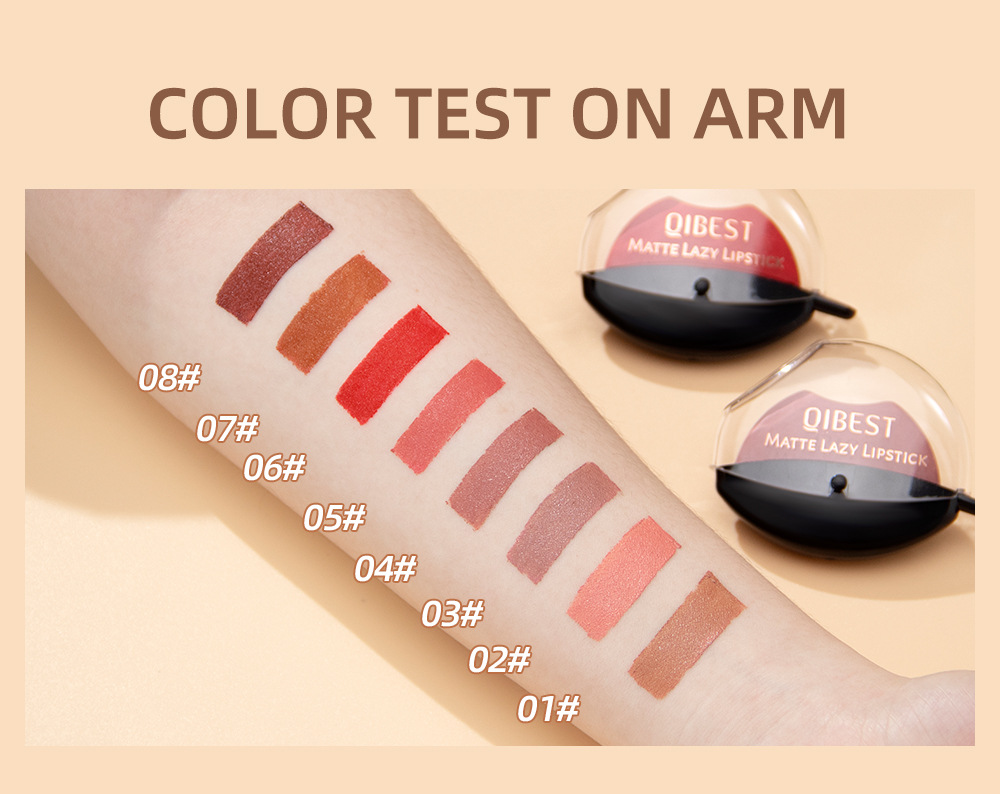 QIBEST Lazy Lip Lipstick is not easy to fade, has a long-lasting matte finish, and does not stick to the rim of the cup. Wholesale undefined