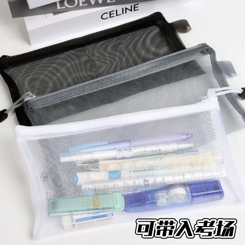 A6 Pencil Bag for Student Exams, Simple Transparent Mesh Pencil Bag, Large Capacity Zipper Portable Stationery Storage Bag