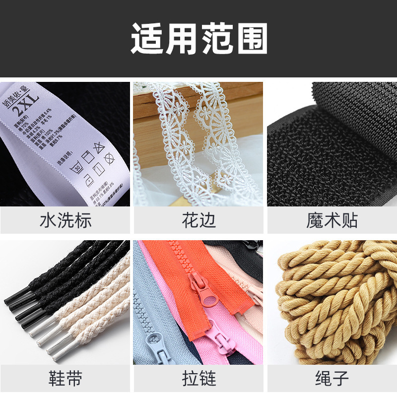 四段の調整可能なリボンのホットカット機は、リボンの商標をカットします。|undefined