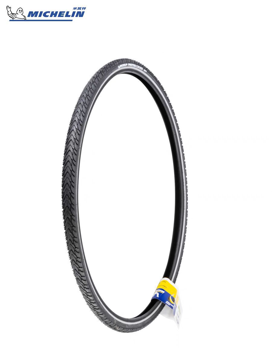 Michelin Neumáticos de bicicleta Michelin PROTEK 700C / 26 / 20 pulgadas neumáticos de montaña a prueba de pinchazos para automóviles urbanos image 14