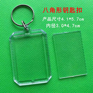 ����DIYƽ��ϲ������耳׿۰�������հ�͸�����_�w܇耳��i�׿�