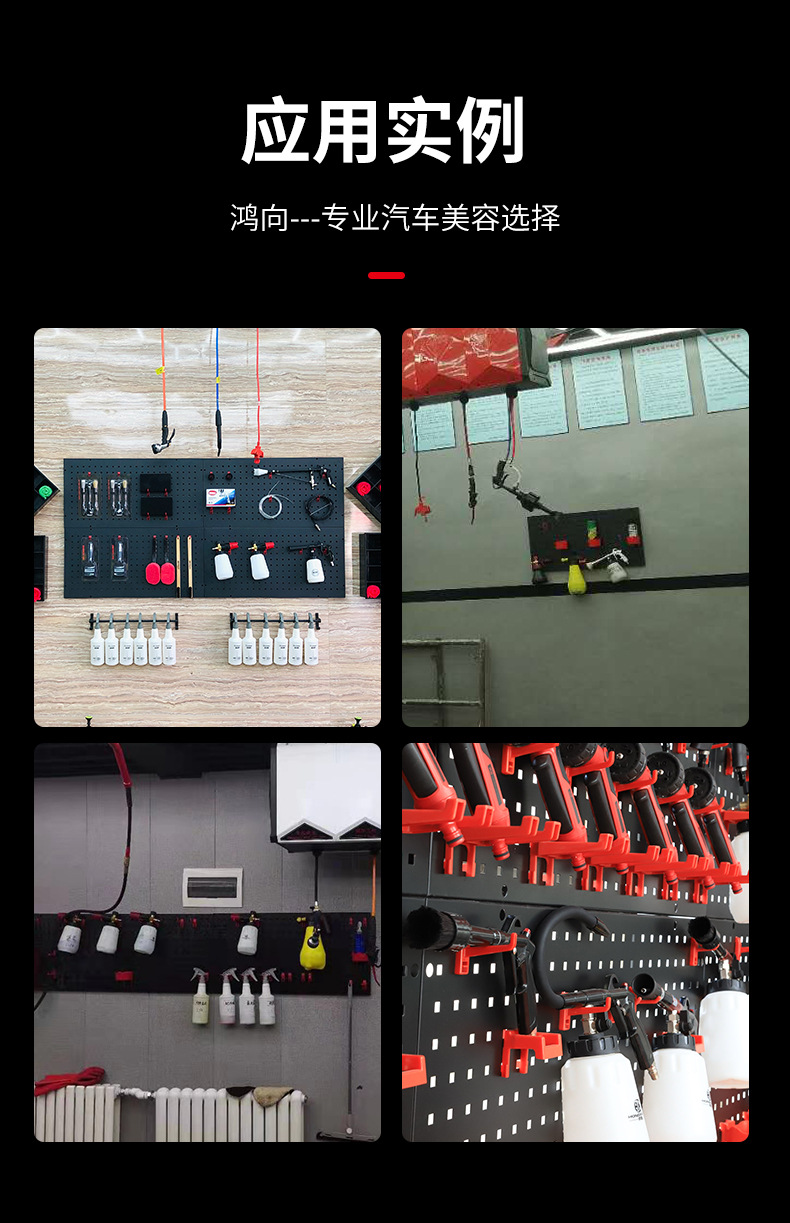 汽车置物架详情_08.jpg