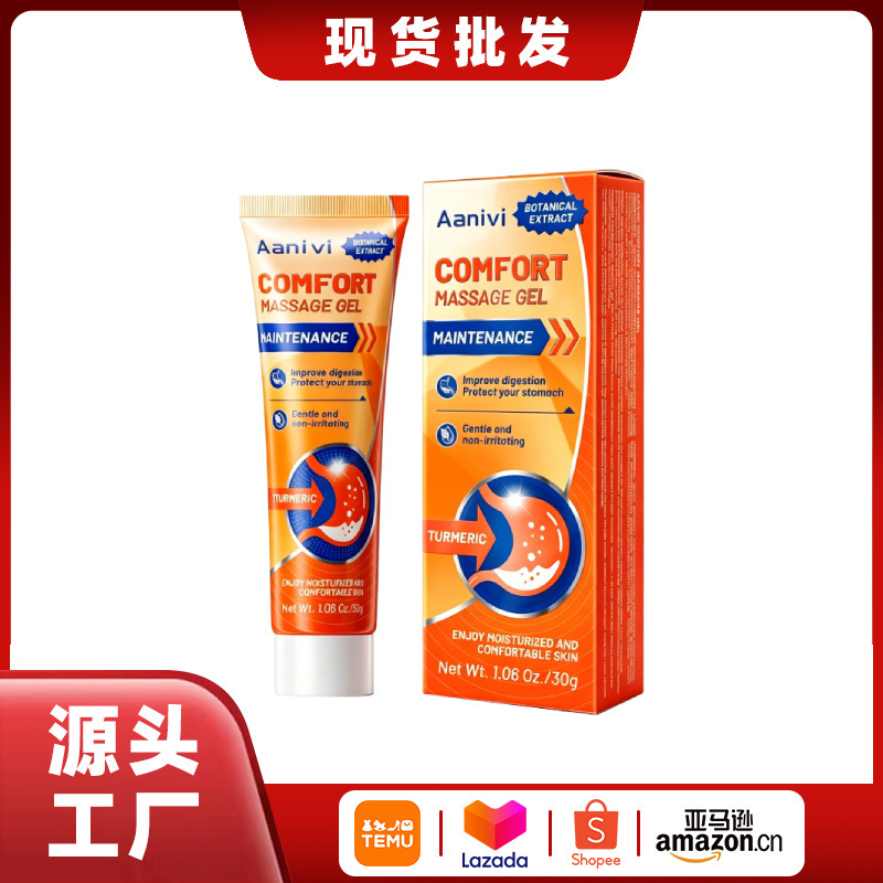 Indonesia's Popular Turmeric Care Massage Gel, Warm-Sensing Abdominal Daily Gentle Care Body Care Gel Indonesia's Popular Turmeric Care Massage Gel, Warm-Sensing Abdominal Daily Gentle Care Body Care Gel