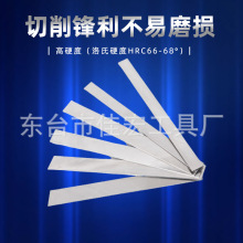 �ӹ����� �S�ҹ�������䓰�䓗lHSS�������_���h䓵��ǘ˼ӹ�