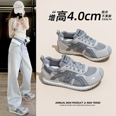 德训鞋女2025年夏季早秋新款厚底增高百搭透气阿甘鞋休闲运动单鞋