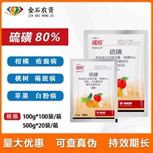 ��˹�� �ɘ�80%��Ǹ��ٯ��財�O���S�����ϰ׷۲��Ҙ�ְߚ�����