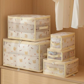 收纳袋收纳包;收纳盒;收纳箱