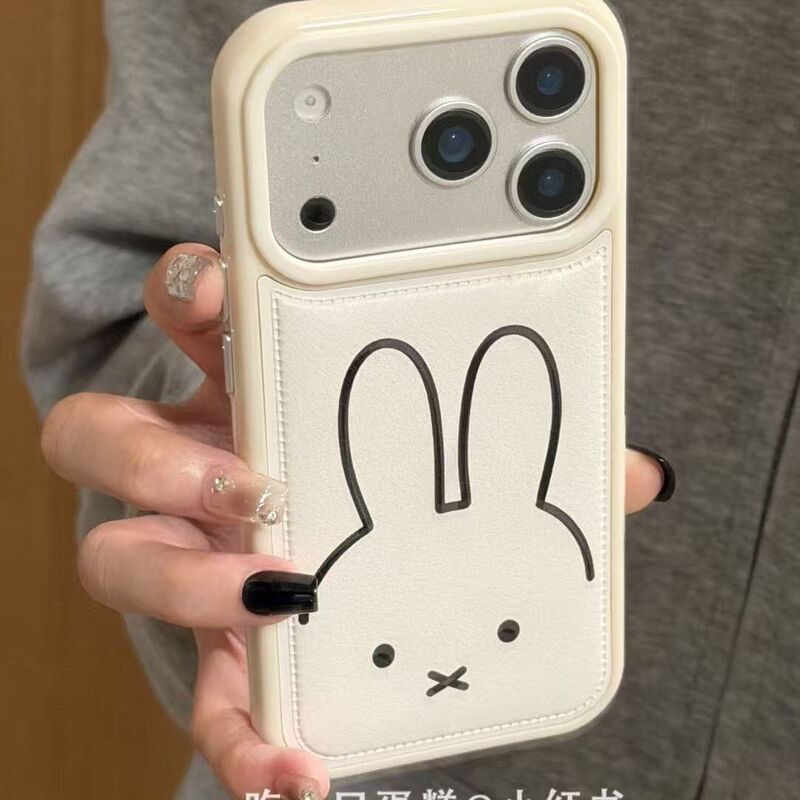 Miffy Rabbit Is Suitable for Apple 17Promax White Powder 1314 15 16 Soft Shell 15P Anti-Fall 17 Simple 13P