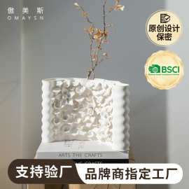 3D打印陶瓷花瓶傲美斯Omaysn跨境寄花摆件高级感小众陶瓷工艺品