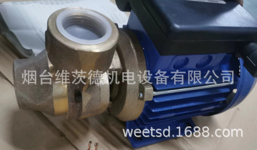 EBARA PRAB0.50M 日本荏原泵